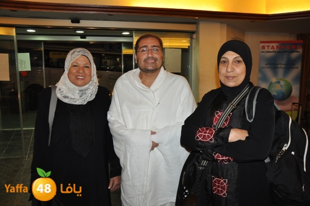 3omrayaffamakka324 (16).JPG